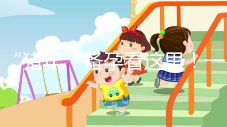 “豬年”備孕看這里！一文讀懂2017版生男生女清宮圖