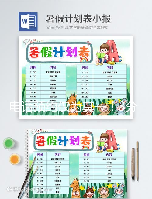 電話預約僅為其一！3分鐘告訴你沈陽菁華醫院如何掛號