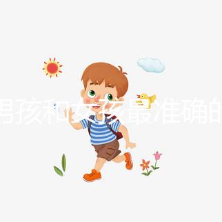 生男孩和女孩最準確的觀點是這些，而不是肚臍和肚子類型，不再被欺騙