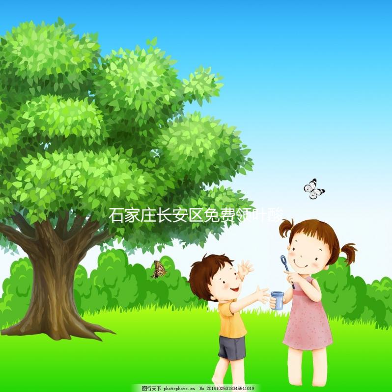 石家莊長(zhǎng)安區(qū)免費(fèi)領(lǐng)葉酸片地址匯總，前提得滿足這些條件