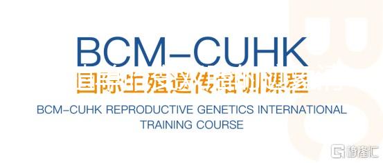 移植單胎變雙胎的跡象清單，這些反應已經預示著答案