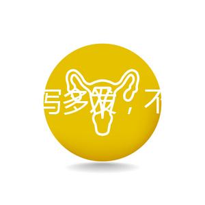 秋季腹瀉多發，不同輪狀疫苗接種時間和針次各有區別