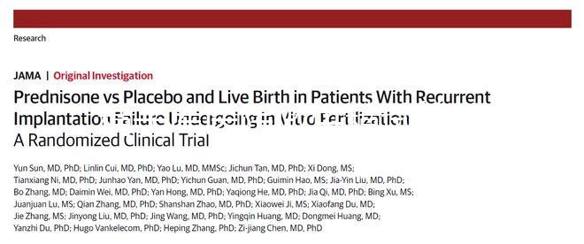 精子庫(kù)醫(yī)院做供精試管費(fèi)用明細(xì)，提前保存精子更劃算