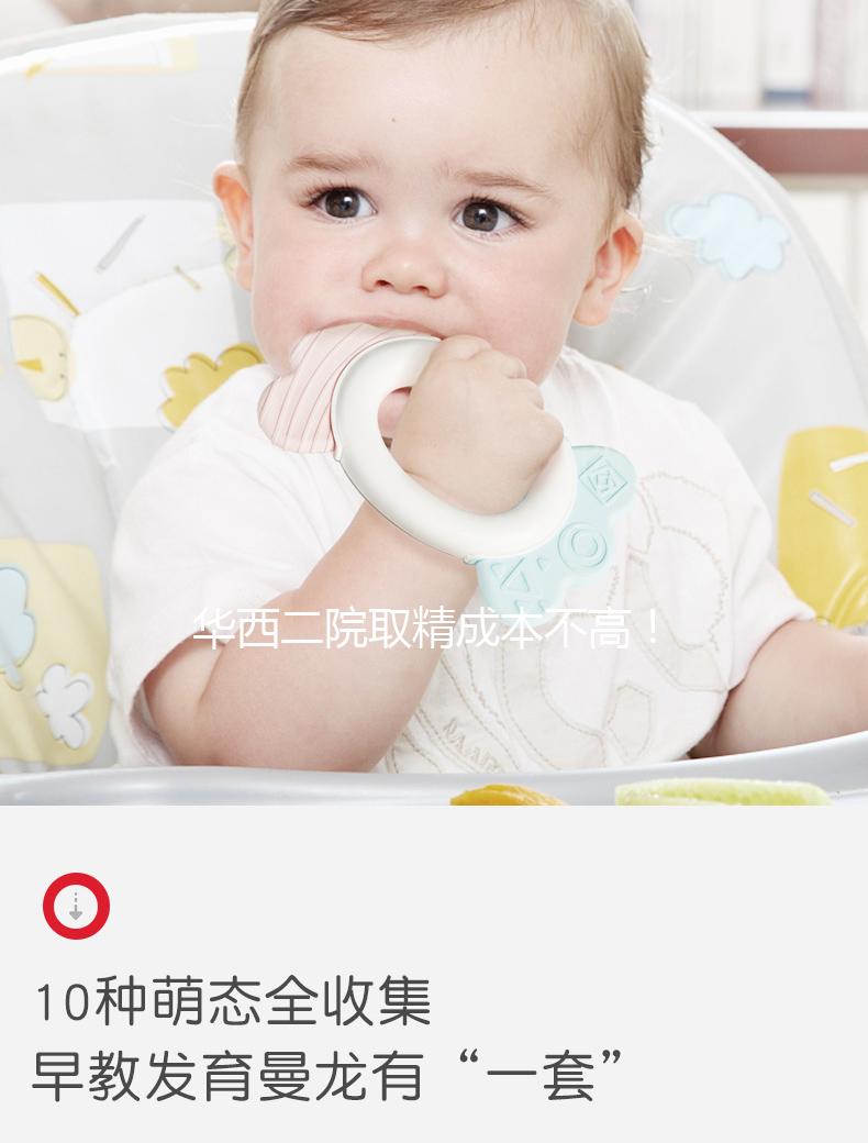 華西二院取精成本不高！按摩電動儀器的數(shù)量