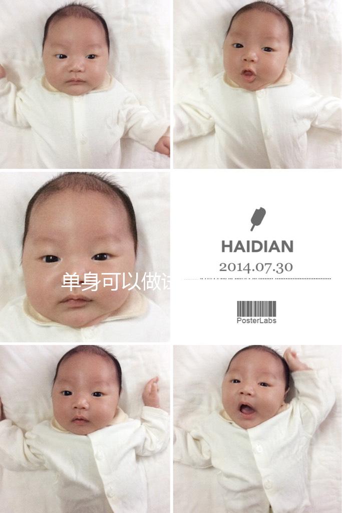 單身可以做試管嬰兒嗎？美國、俄羅斯成熱門選擇