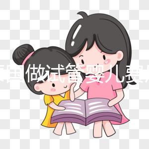 去泰國做試管嬰兒費(fèi)用(泰國試管嬰兒比國內(nèi)好嗎)