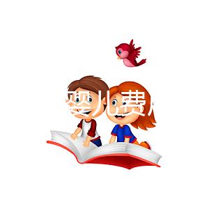 北京試管嬰兒費用大概要多少錢？這些收費值得嗎