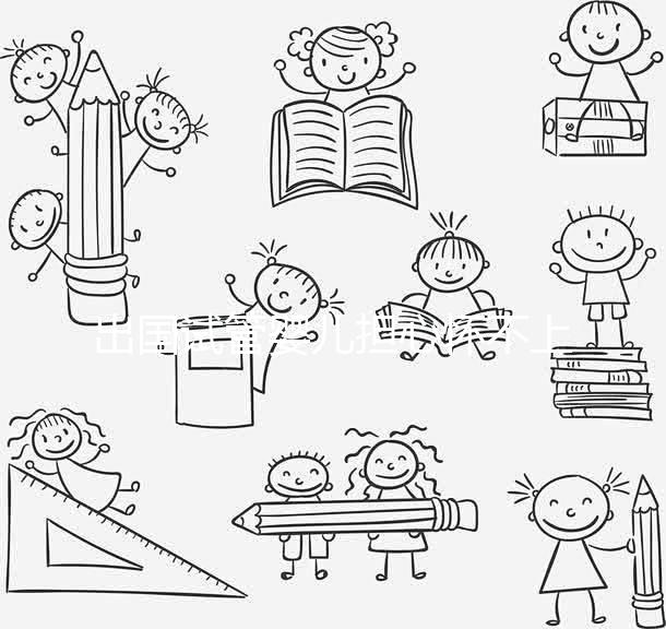 出國試管嬰兒擔心懷不上？直營醫院成功率高，沒懷孕竟還…