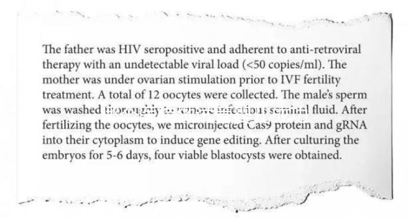 哪個醫(yī)院做試管嬰兒成功率高，推薦這10家醫(yī)院