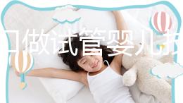 在?？谧鲈嚬軏雰杭夹g(shù)的醫(yī)院排名已經(jīng)迅速更新，上榜3家，有您滿意的嗎？