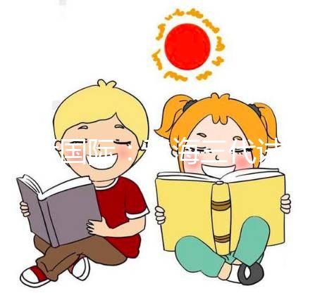 嘉運國際：珠海三代試管費用明細和成功率公布！做試管嬰兒必看！