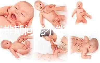 促排期間能不能吃阿莫西林看怎么用,規格決定一次服用幾粒