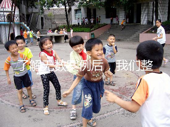 了解無數案例后，我們整理了成都試管費用及成功率數據