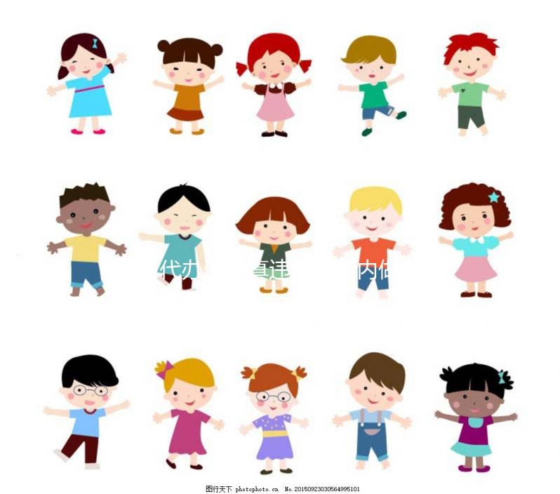 代辦假證真違法！國內做試管嬰兒要結婚證是必須條件