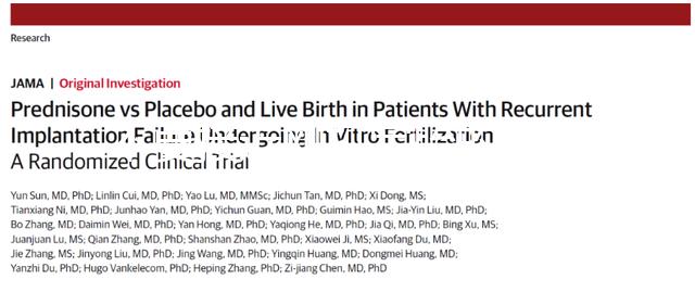 不要接近剛打完胎的人看看這個(gè)過來的人:小心運(yùn)氣不好