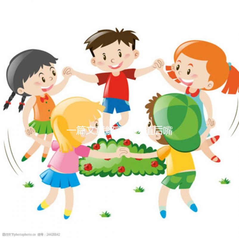 一篇文章解釋了移植后嘴巴變白變紫的情況缺血全部包括嗎？