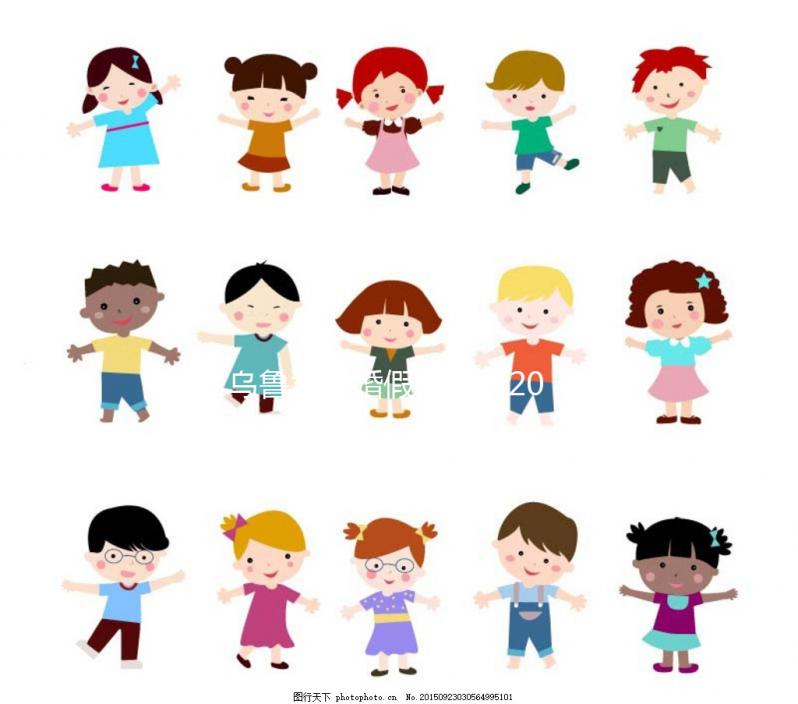 烏魯木齊婚假多少天2024已官宣！內(nèi)含天山區(qū)最新規(guī)定