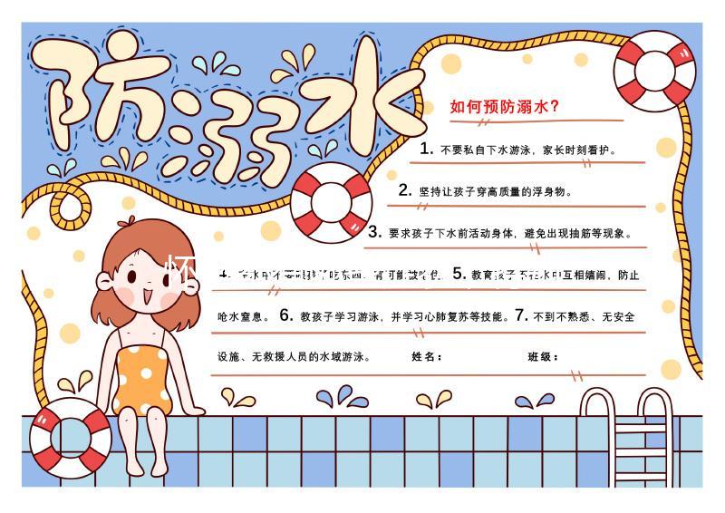 懷孕都有哪些癥狀，特別明顯癥狀