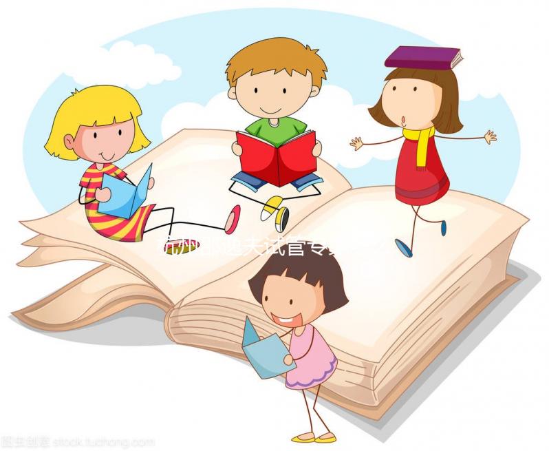 杭州邵逸夫試管專家怎么預約？4種掛號方式總有適合你的