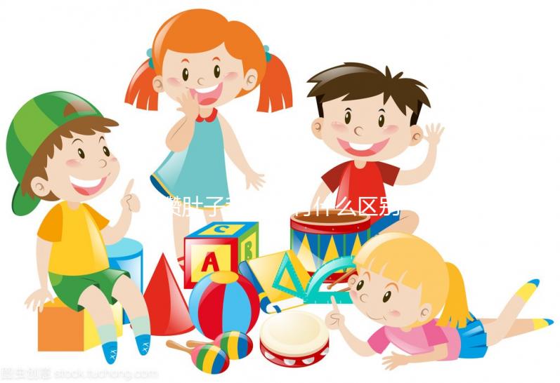 攢肚子和便秘有什么區別?掌握這3點很好區分