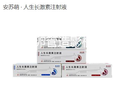 昆明輸卵管造影檢查費用不計其數(shù)，只要2024年單次...