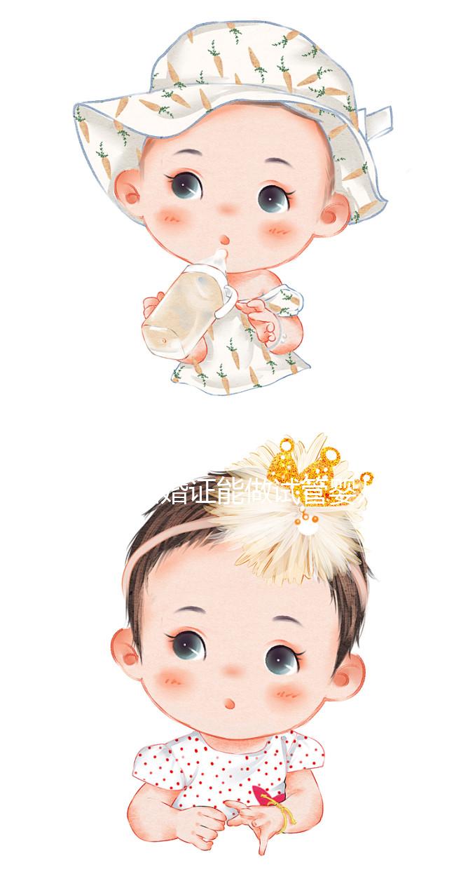 沒(méi)有結(jié)婚證能做試管嬰兒?jiǎn)幔抗r私立醫(yī)院這個(gè)證件都得要