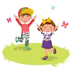 寧夏人工授精醫(yī)院排名來襲,銀川最好私立公立皆在其中