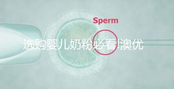 選購(gòu)嬰兒奶粉必看!澳優(yōu)美納多奶粉4大系列介紹