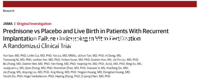 靠不靠譜自己去看!附上柬埔寨RFG皇家醫院試管攻略