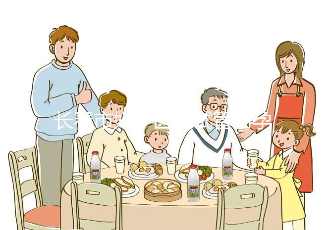 長春市婦產(chǎn)醫(yī)院試管助孕如何?了解費用和成功率!