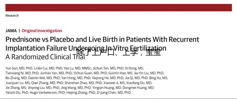 除了上戶口、上學,寶寶的出生證明還有這7大用途!