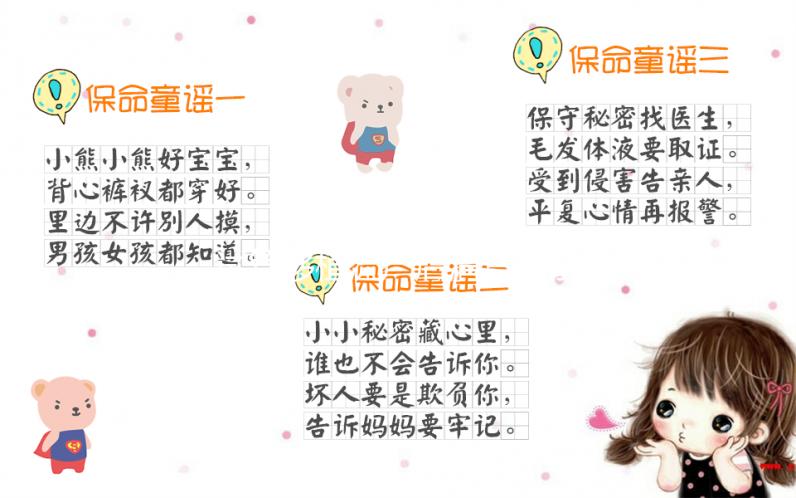 試管移植流產(chǎn)后清宮有條件，停藥天數(shù)不夠風(fēng)險大