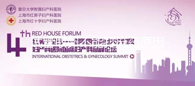 試管取卵不能打麻藥原因，干擾卵子活性影響胚胎質(zhì)量