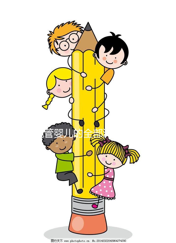 試管嬰兒的全部流程（試管嬰兒的全部流程要幾個(gè)月）