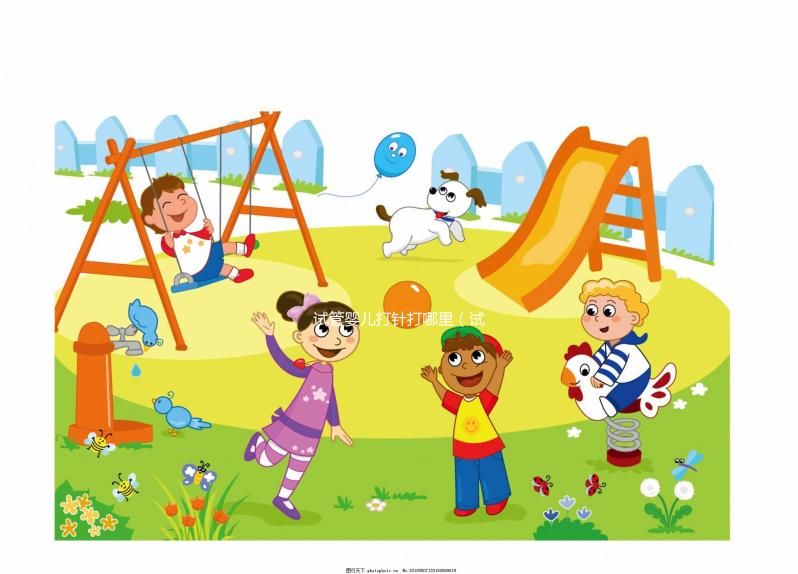 試管嬰兒打針打哪里(試管嬰兒打針打哪里好)