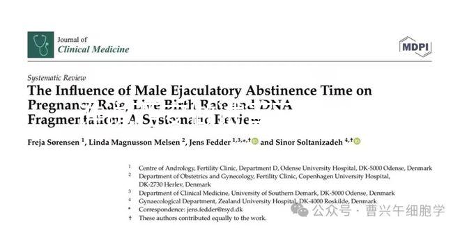 誰說西安做試管可以不要結(jié)婚證，夫妻證件雙方都得核實！