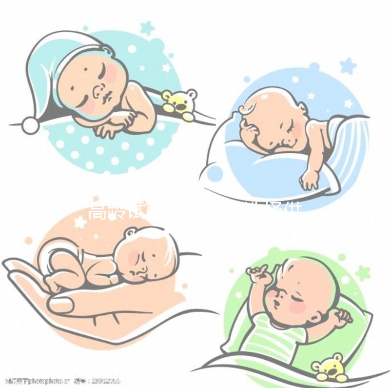 高齡試管嬰兒不是選擇供卵就一定成功懷孕，生理條件也很關鍵