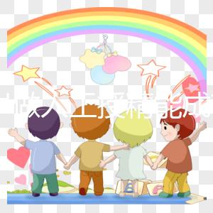 47歲做人工授精能成功嗎？妊娠成功率深度透析