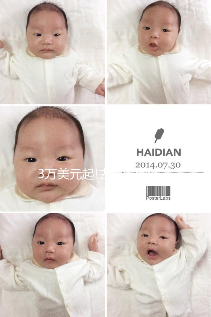 3萬美元起!去美國做試管嬰兒單周期收費(fèi)清單一覽