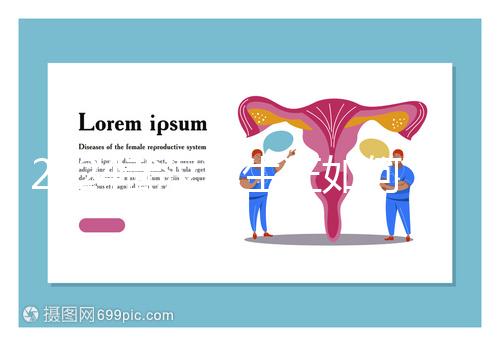 2024武漢準生證如何辦理一文說清，一胎、二胎準備材料不同