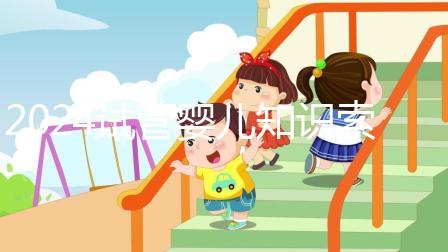 2024試管嬰兒知識索引:卵泡只長不破，成熟了怎么辦？