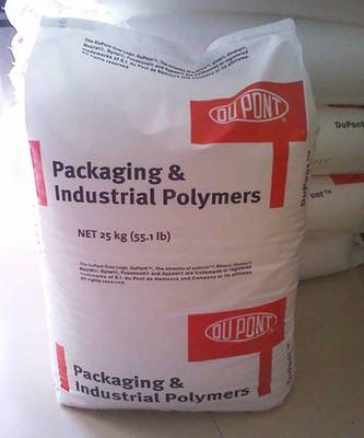 EVA 包裝材料及制品的市場優勢與銷售前景